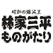 �R���B���m��I
