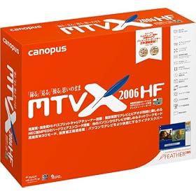 �J�m�[�t�K�X ���掿TV�`���[�i�[�{�[�h MTVX2006HF MTVX2006HF