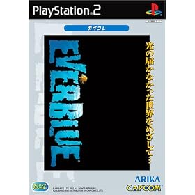 EVER BLUE PS2 �J�v�R��