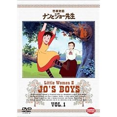�ᑐ���� �i���ƃW���[�搶 1 [DVD]
