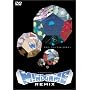 MIND GAME REMIX [DVD]