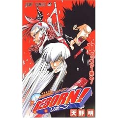 �ƒ닳�t(���Ă���[)�q�b�g�}��REBORN! (11) (�W�����v�E�R�~�b�N�X)