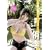 17�΂̋P�� [DVD]
