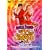 �I�[�X�e�B���E�p���[�Y:�f���b�N�X [DVD]