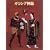 �M���V�A�_�b