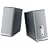BOSE Companion2 II �}���`���f�B�A�X�s�[�J�[(�V���o�[)