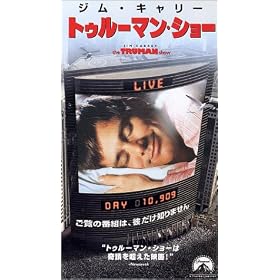 �g�D���[�}���E�V���[�y�����Łz [VHS]