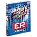 ER �ً}�~���� IX �\ �i�C���E�V�[�Y�� �Z�b�g vol.1 [DVD]
