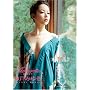 �_�˂݂䂫 AMARETTO �댯�ȍ��� [DVD]