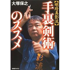 ���{�^�e���藠���p�̃X�X��