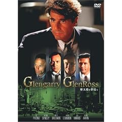 ���V�O�𖲂݂� �v���~�A���E�G�f�B�V���� [DVD]
