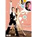 �_���X�E�I�u�E�h���[�� [DVD]