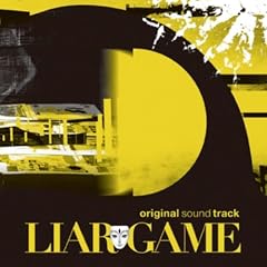 LIAR GAME (���C�A�[�Q�[��) �T�E���h�g���b�N