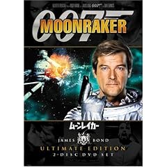 007 ���[�����C�J�[ �A���e�B���b�g�E�G�f�B�V���� [DVD]