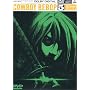 COWBOY BEBOP 5th.Session [DVD]