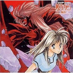 CD�h���}DUO �ޕ����� Vol.5