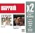 Cherry Pie/Dirty Rotten Filthy Stinking Rich
