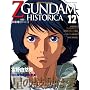 Official File Magazine ZGUNDAM HISTORICA Vol.12