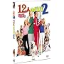 12�l�̃p�p 2 [DVD]