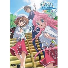 Gift eternal rainbow COLOR.6 [DVD]