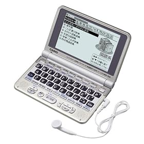 CASIO �d�q���� Ex-word XD-ST6200 (100�R���e���c, 6�����ꉹ���@�\, �������p���f��, �o�b�N���C�g���X�[�p�[�����׉t��, �g���v���ǉ��@�\����)