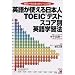 �p��}�X�^�[�ւ̓��@�[My���ɂ���̌��I�[