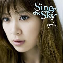 Sing to the Sky �|�������ك����}��LIVE�EDVD�t�|