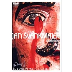 �����E�V�����@���N�}�C�G�� �u�h���E�t�@���v���̑��̒Z�� [DVD]