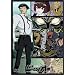 THE �r�b�O�I�[ second season 7 [DVD]