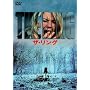 �U�E�����O DTS�X�y�V�����E�G�f�B�V���� [DVD]