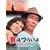 ��11�� �j�͂炢�� �Ў��Y�Y��ȑ� HD���}�X�^�[�� [DVD]