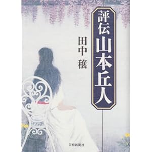 �]�` �R�{�u�l  