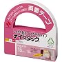 �j�`�o�� �i�C�X�^�b�N�E�͂�����15mm�~18m�努 NW-H15