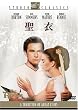 ���� [DVD]