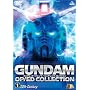 �K���_�� OP/ED COLLECTION Volume 1 -20th Century- �y2010�N3��31���܂ł̊��Ԍ��萶�Y�z [DVD]