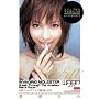 M�j�N���̃A�p�[�g�̌��A�݂��܂��B ���g���� [DVD]