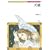 �V�g (Truth In Fantasy)