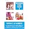 Letter&Room and more��