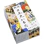 ���{�j���邽