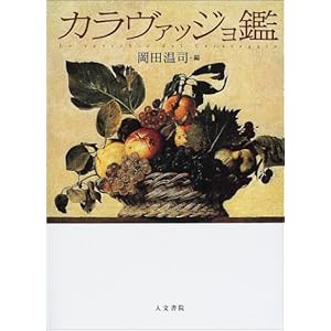 �J�����@�b�W����