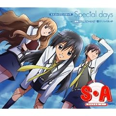 SPECIAL DAYS