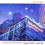 beautiful world
