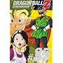 DRAGON BALL Z #35 [DVD]