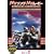 �C�[�W�[�����C�_�[ �R���N�^�[�Y�E�G�f�B�V���� [DVD]