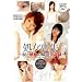 �����r��~�܂Ɗ����̏u�ԑS�L�^~ [DVD]