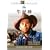 ���D�_ [DVD]