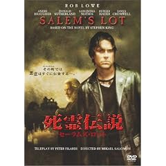 ����`�� �Z�[�����Y�E���b�g [DVD]