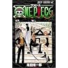 ONE PIECE 6