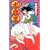 ���鍳 (1) (���N�T���f�[�R�~�b�N�X)