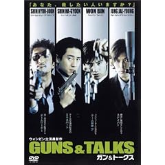 �K��&�g�[�N�X [DVD]